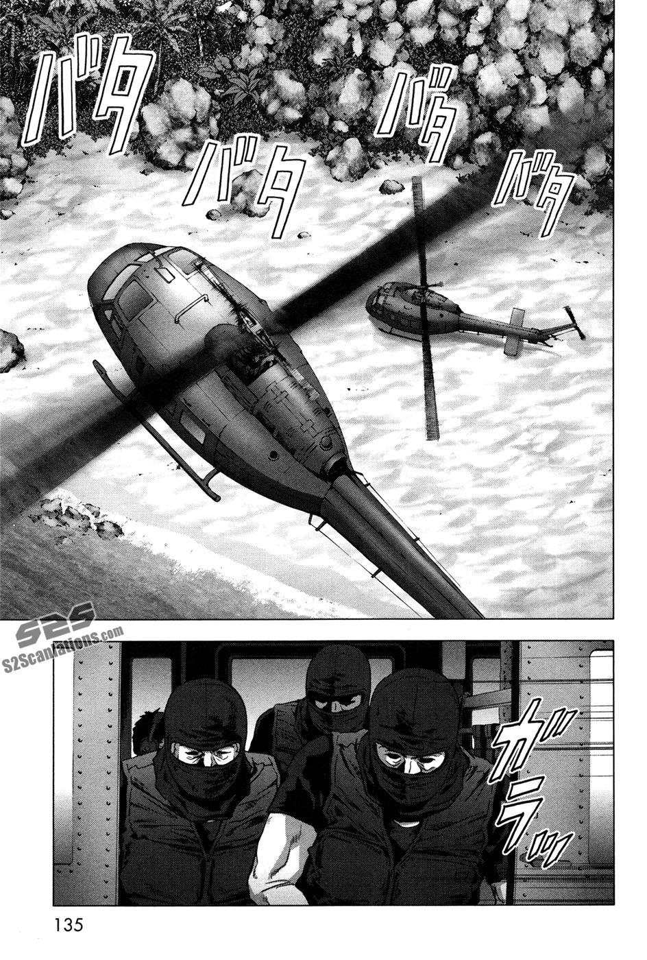 Read Btooom! Manga Online