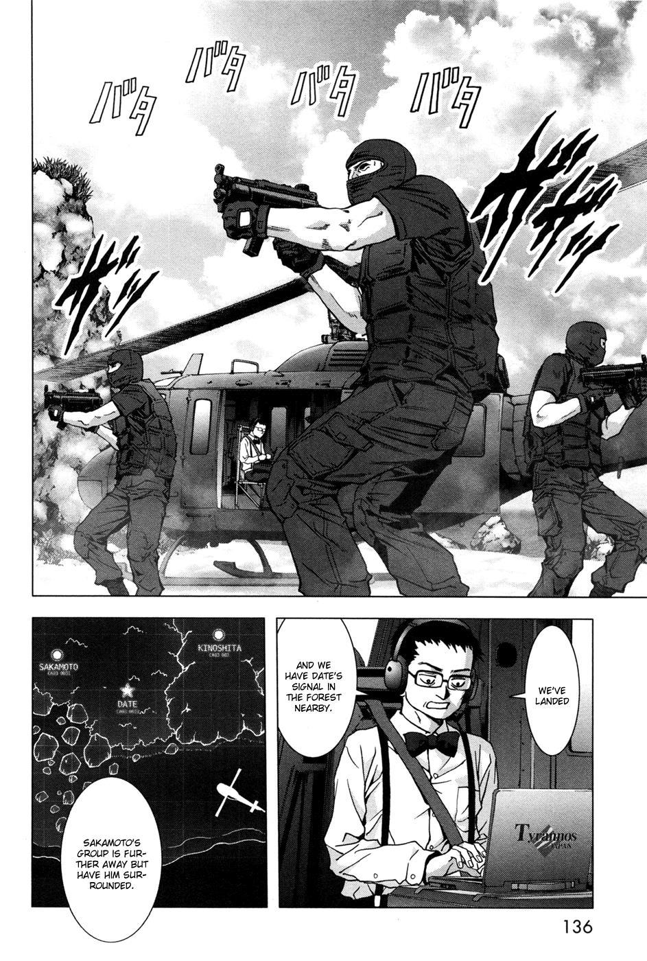Read Btooom! Manga Online