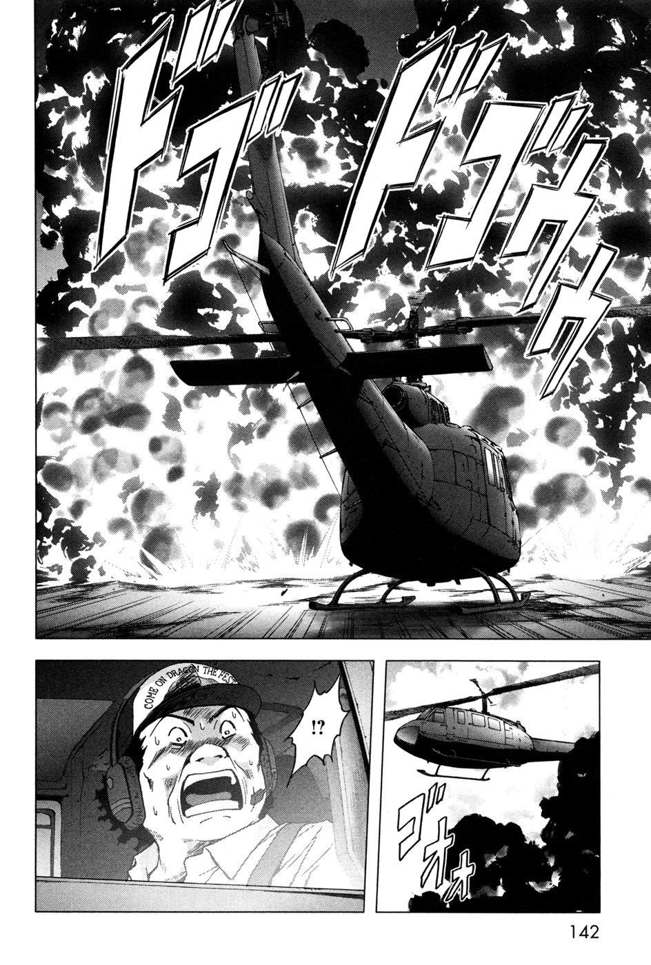 Read Btooom! Manga Online