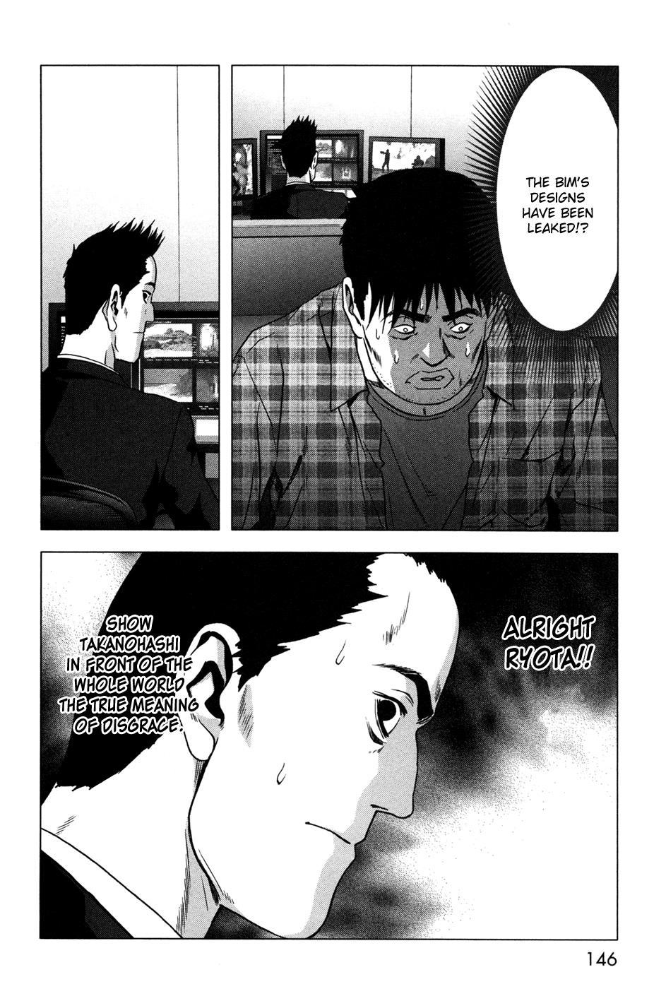 Read Btooom! Manga Online