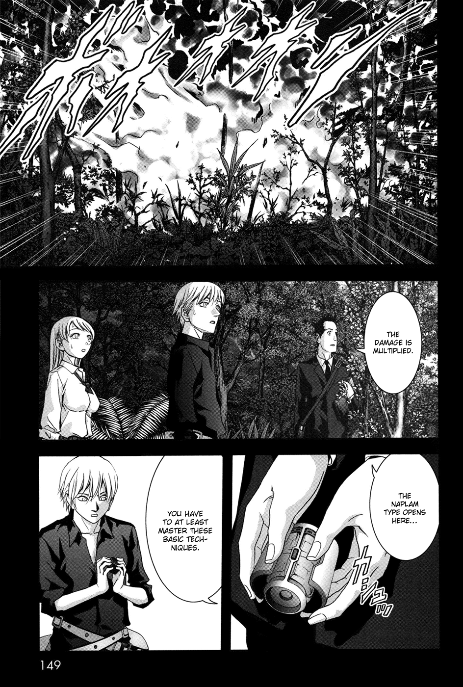 Read Btooom! Manga Online