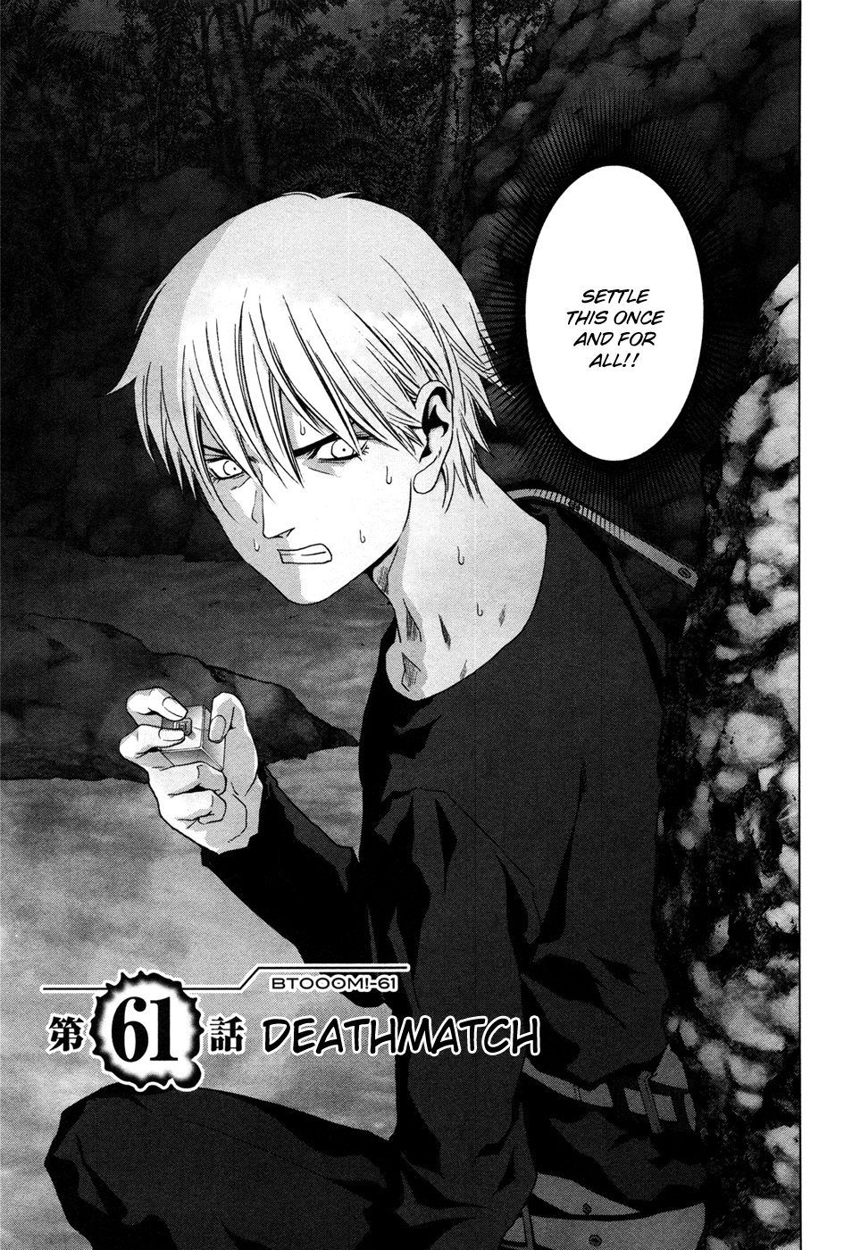 Read Btooom! Manga Online