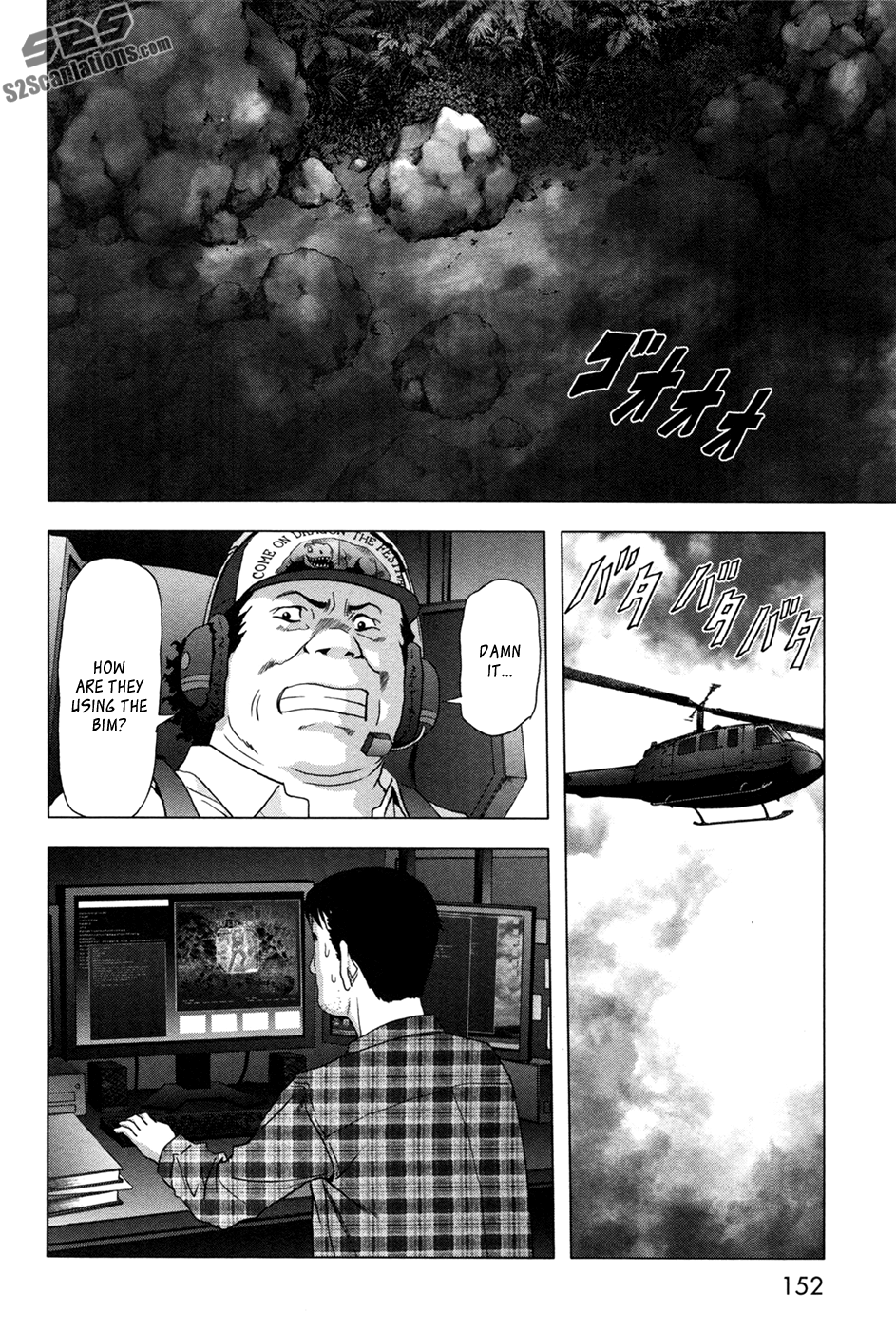 Read Btooom! Manga Online