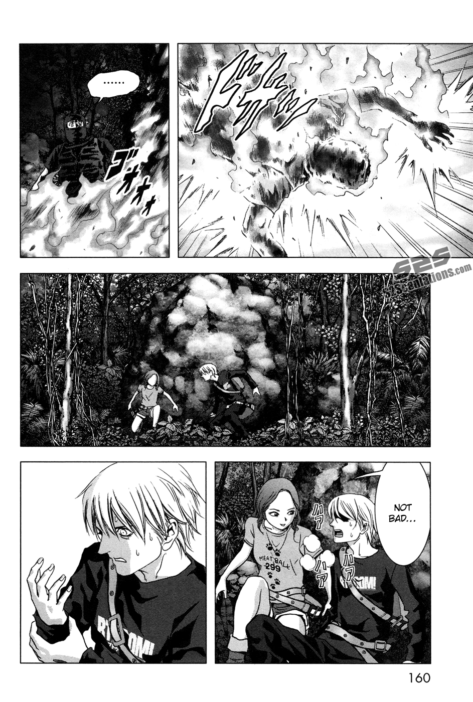 Read Btooom! Manga Online