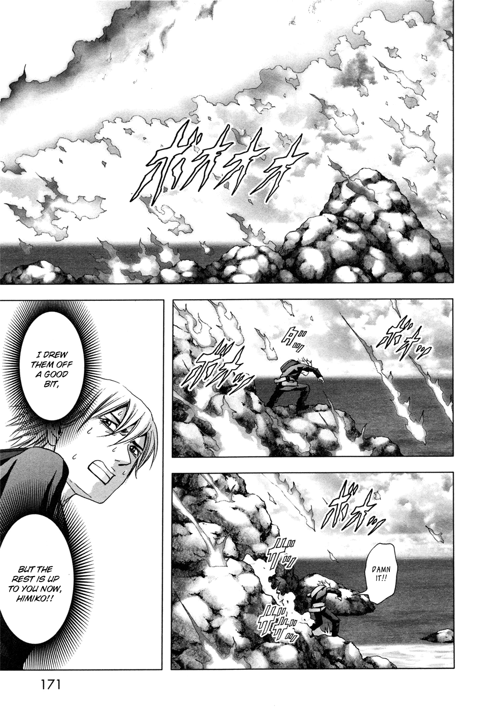 Read Btooom! Manga Online