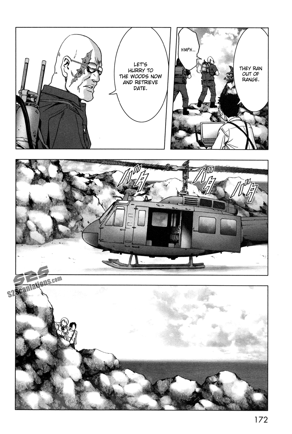 Read Btooom! Manga Online