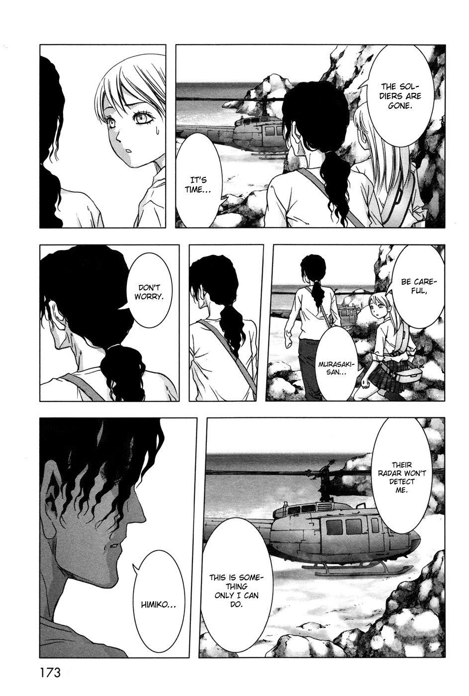 Read Btooom! Manga Online