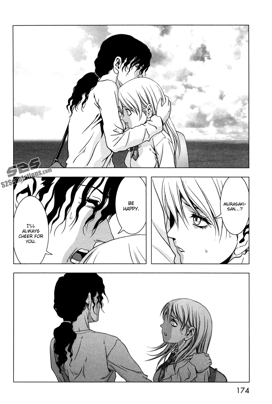 Read Btooom! Manga Online