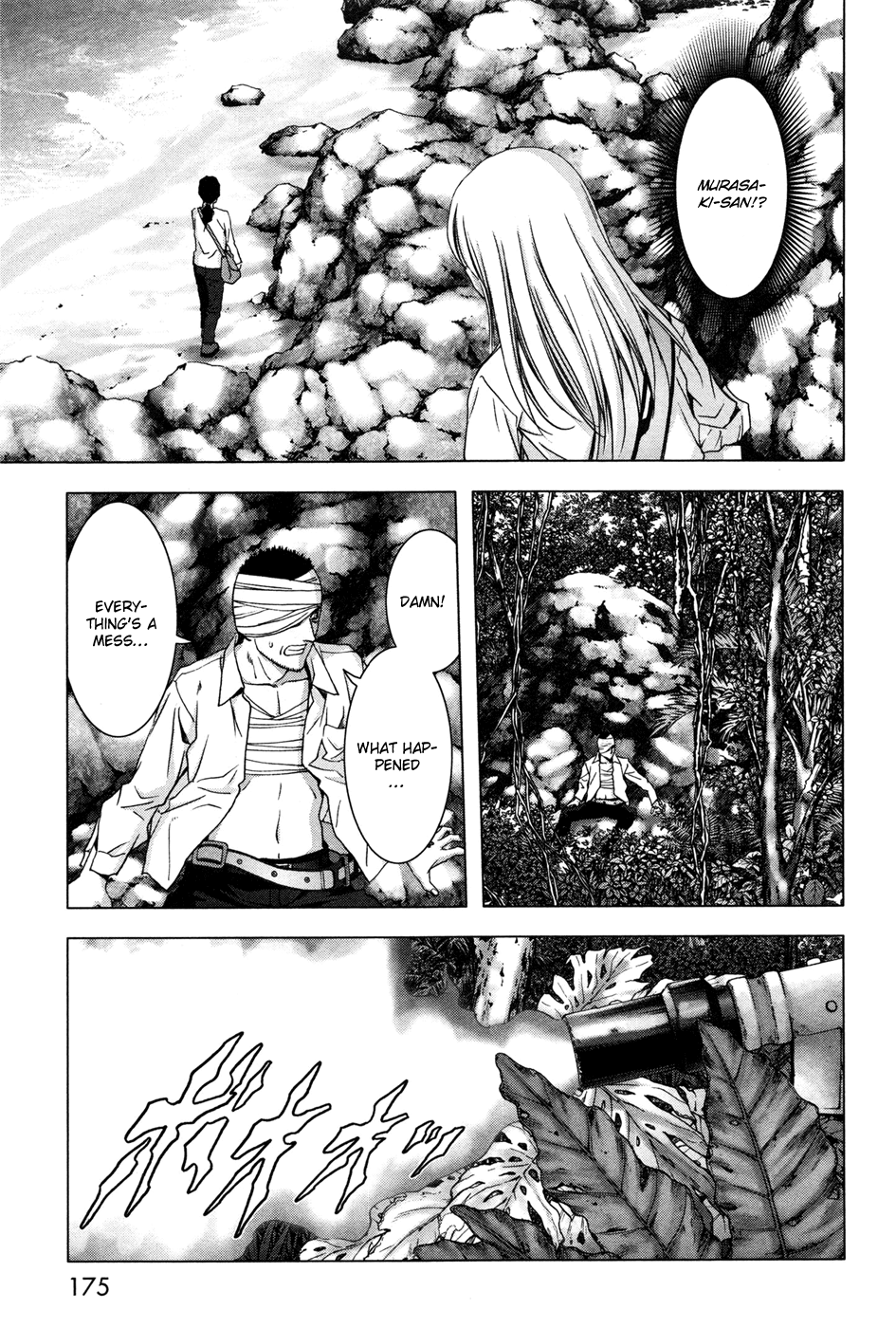 Read Btooom! Manga Online