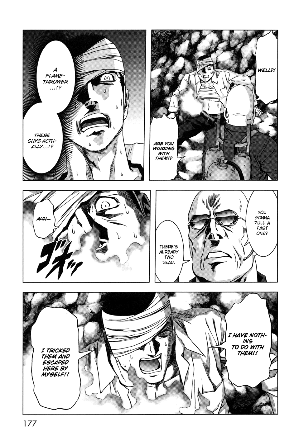 Read Btooom! Manga Online