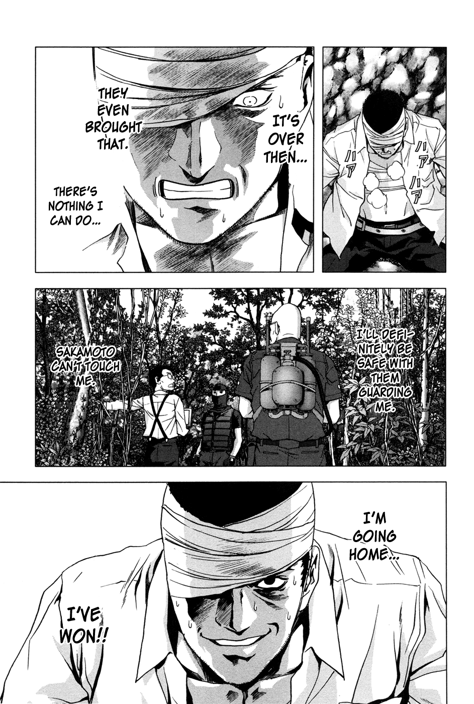 Read Btooom! Manga Online
