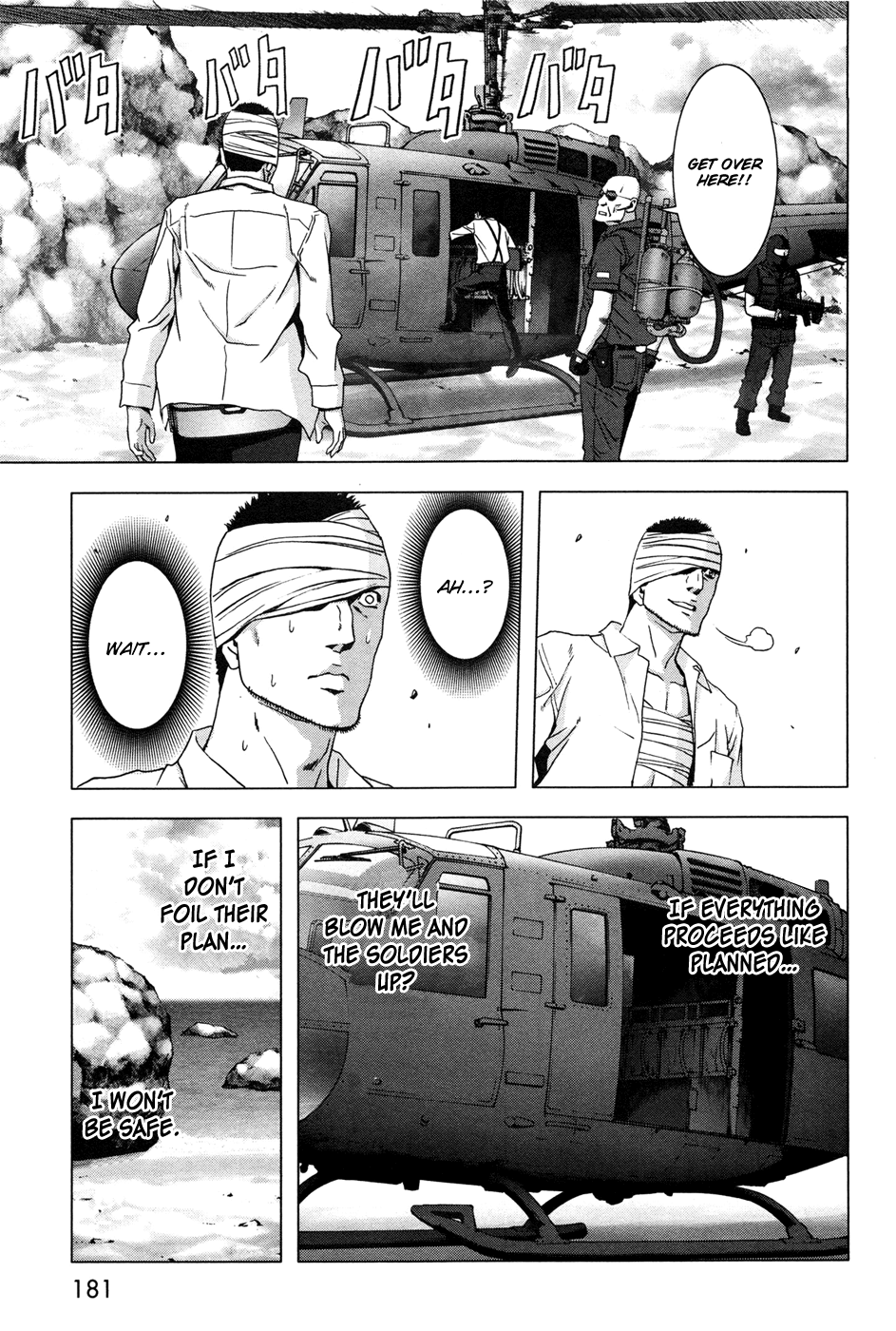 Read Btooom! Manga Online