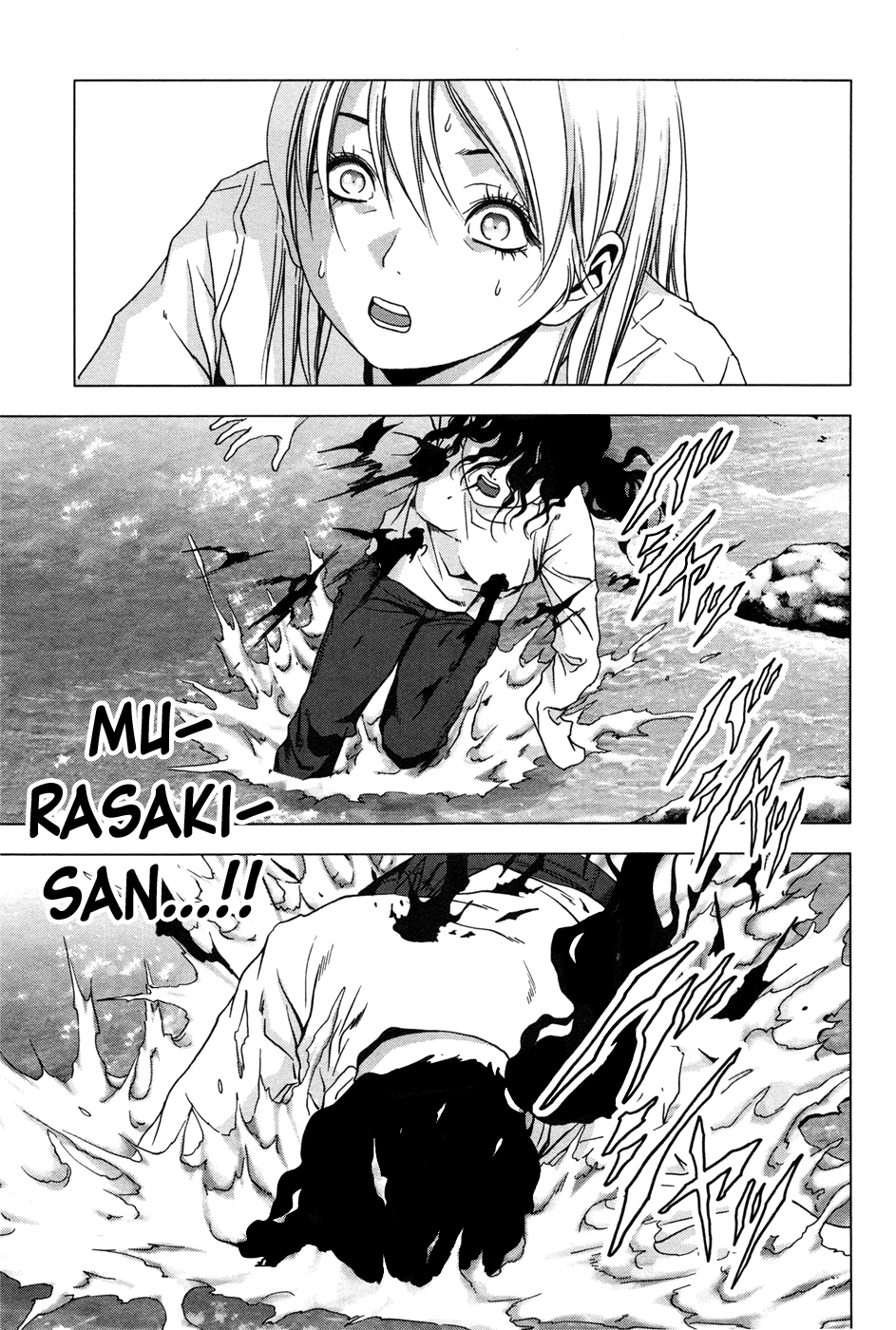 Read Btooom! Manga Online