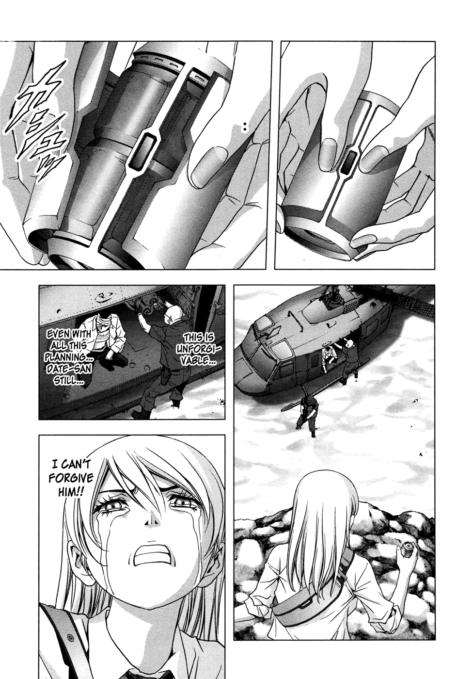 Read Btooom! Manga Online
