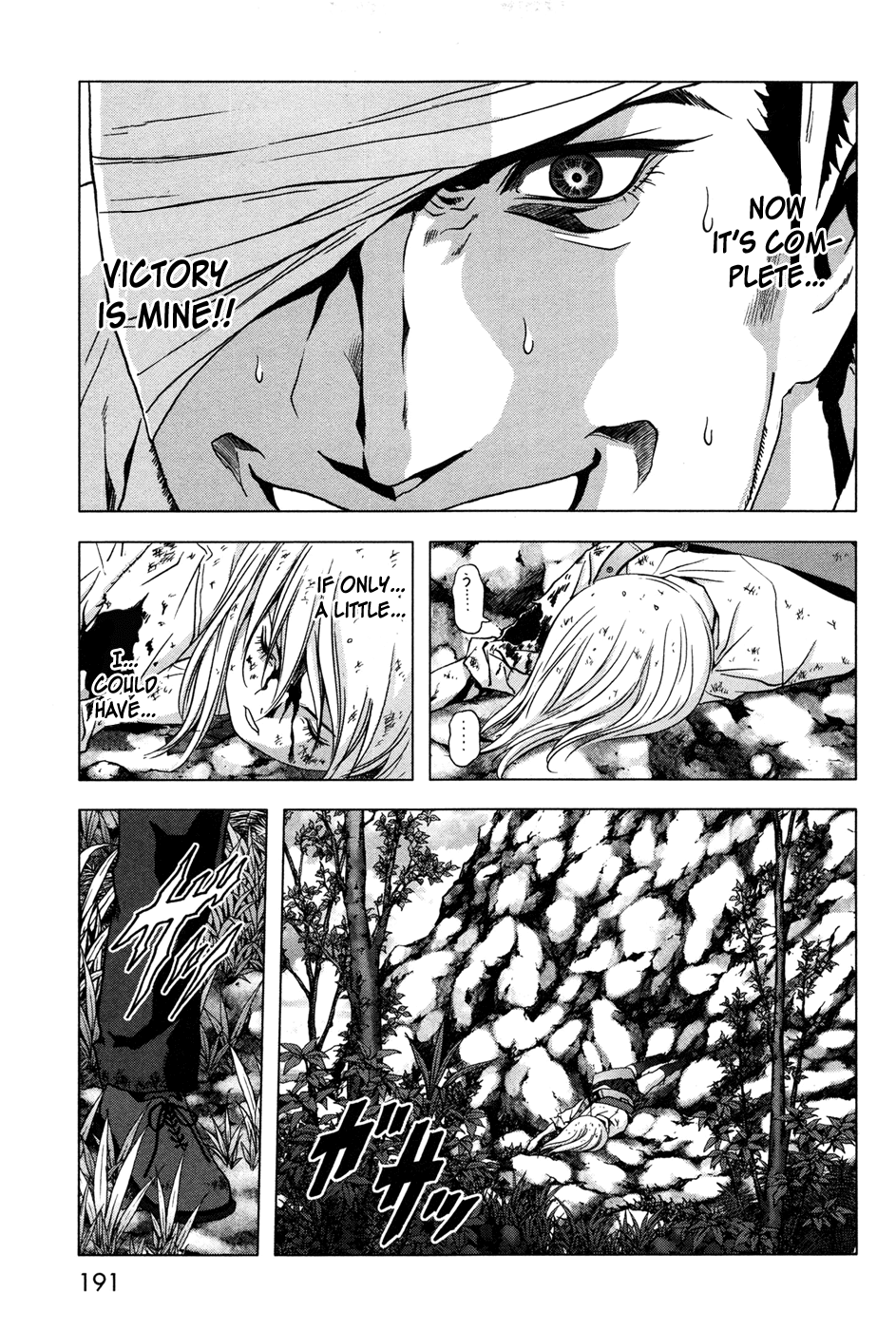 Read Btooom! Manga Online
