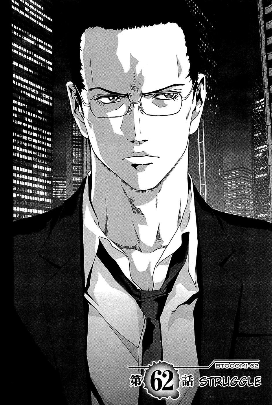 Read Btooom! Manga Online