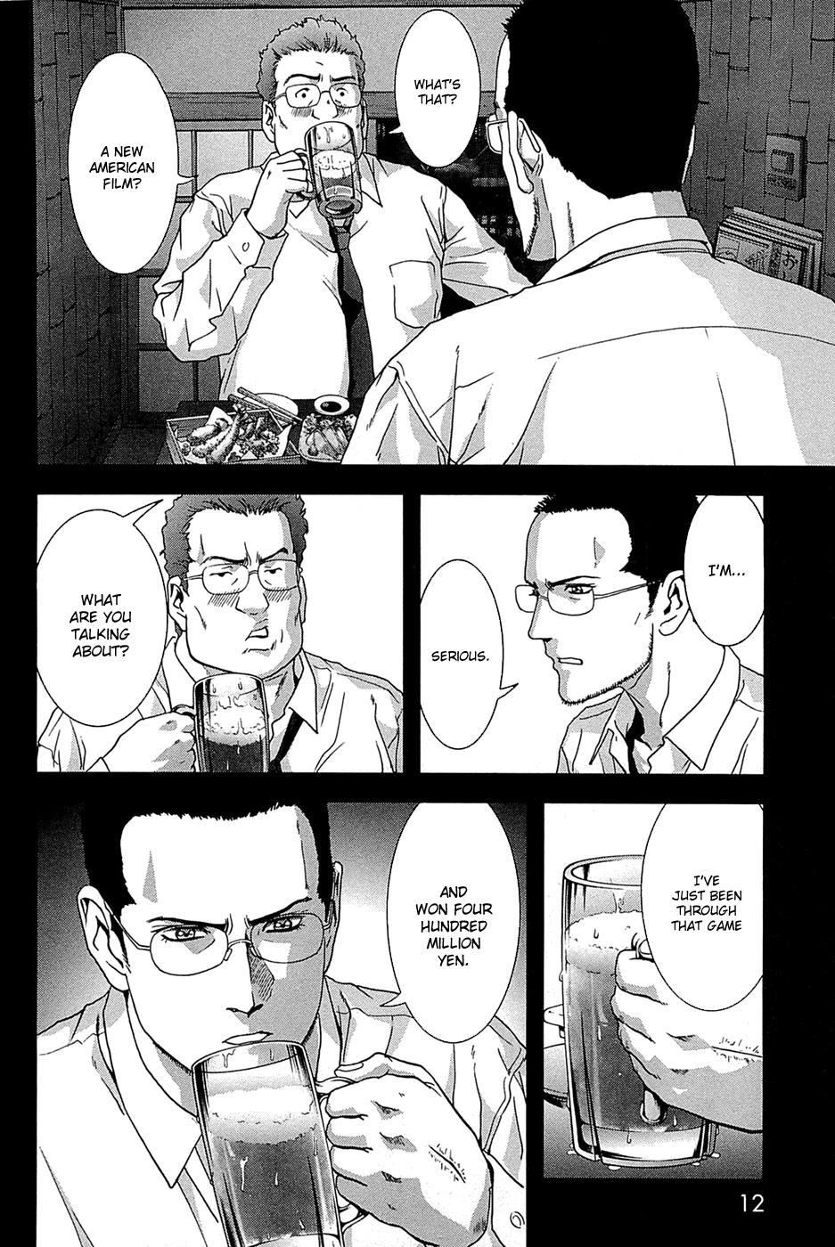 Read Btooom! Manga Online