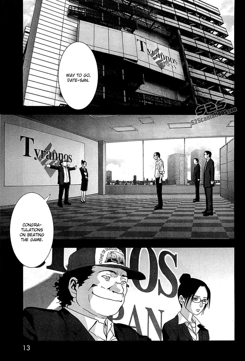 Read Btooom! Manga Online
