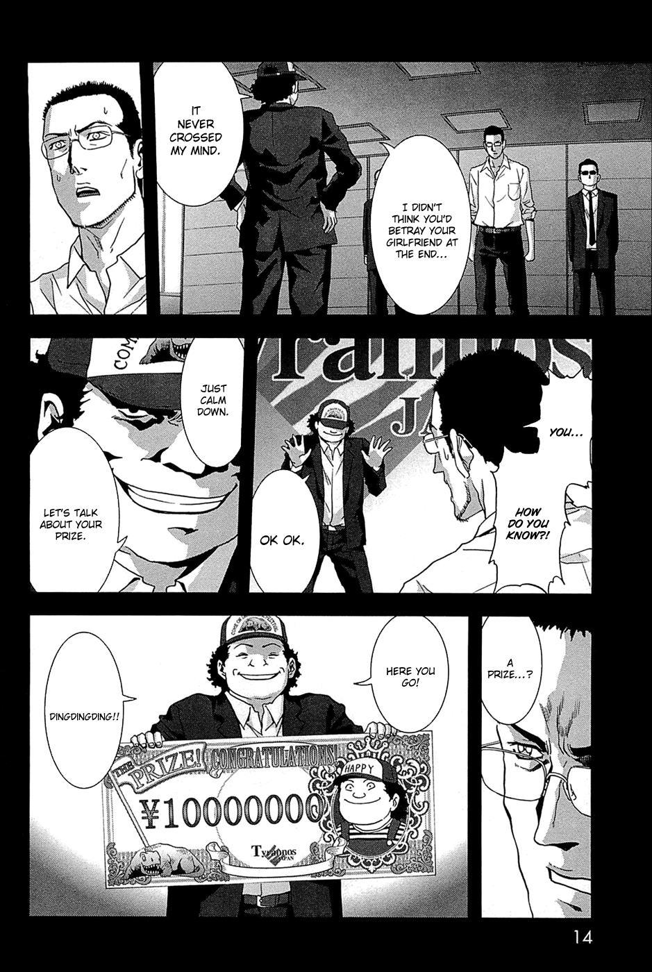 Read Btooom! Manga Online