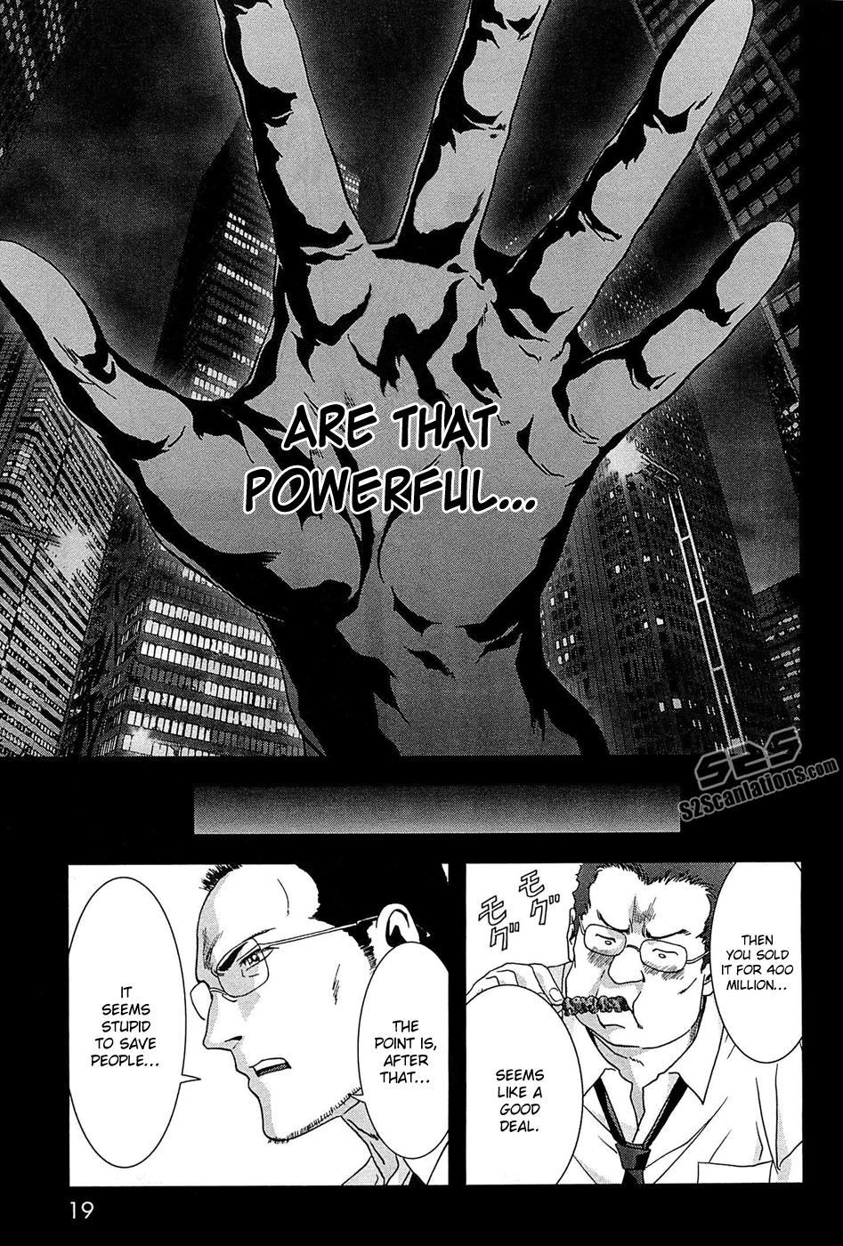 Read Btooom! Manga Online