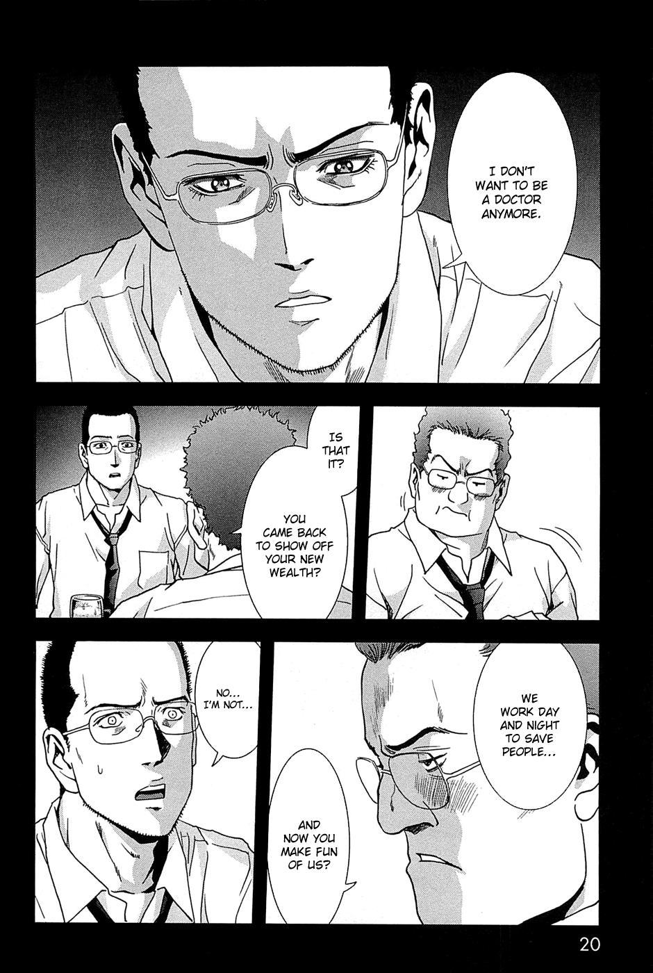 Read Btooom! Manga Online