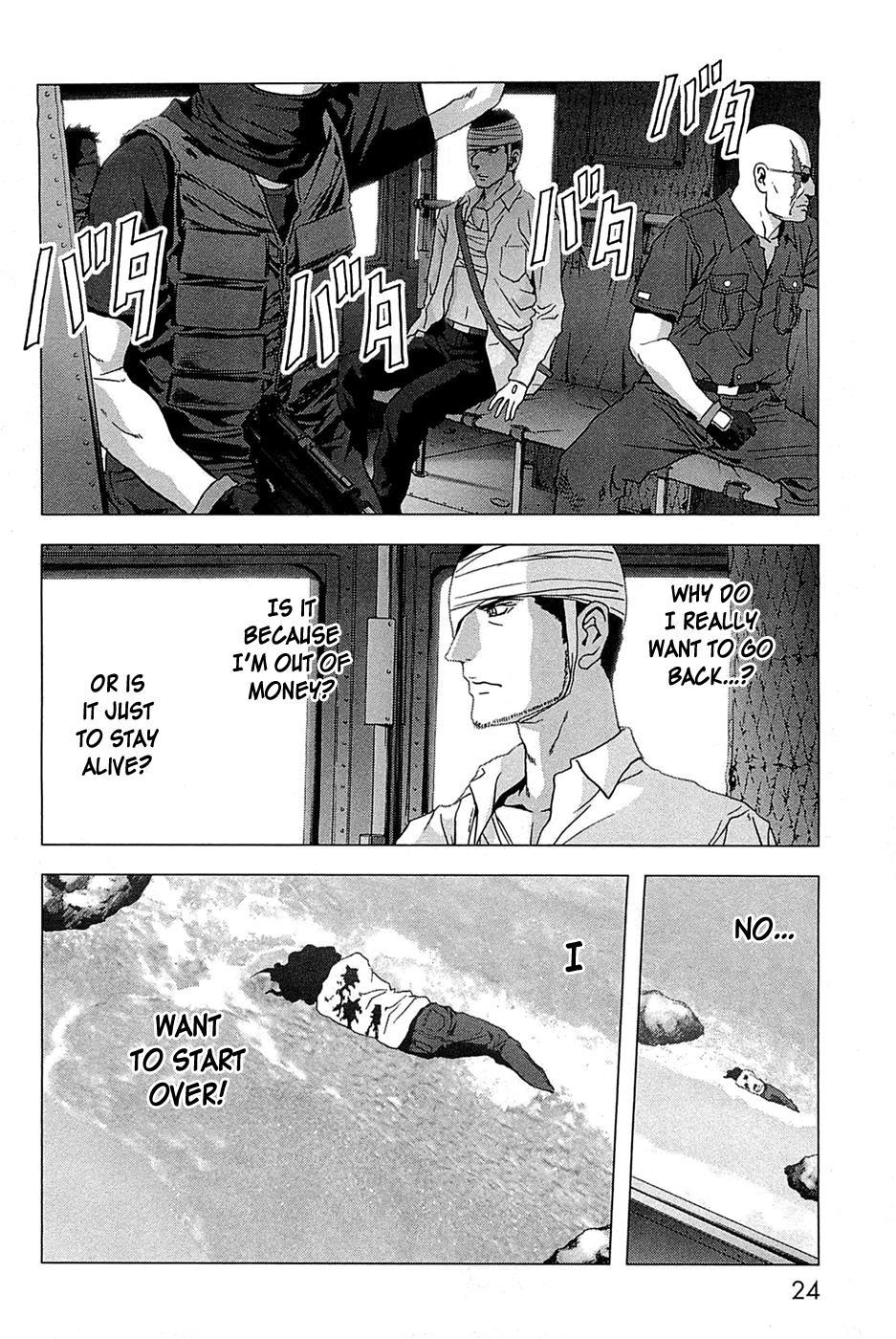 Read Btooom! Manga Online