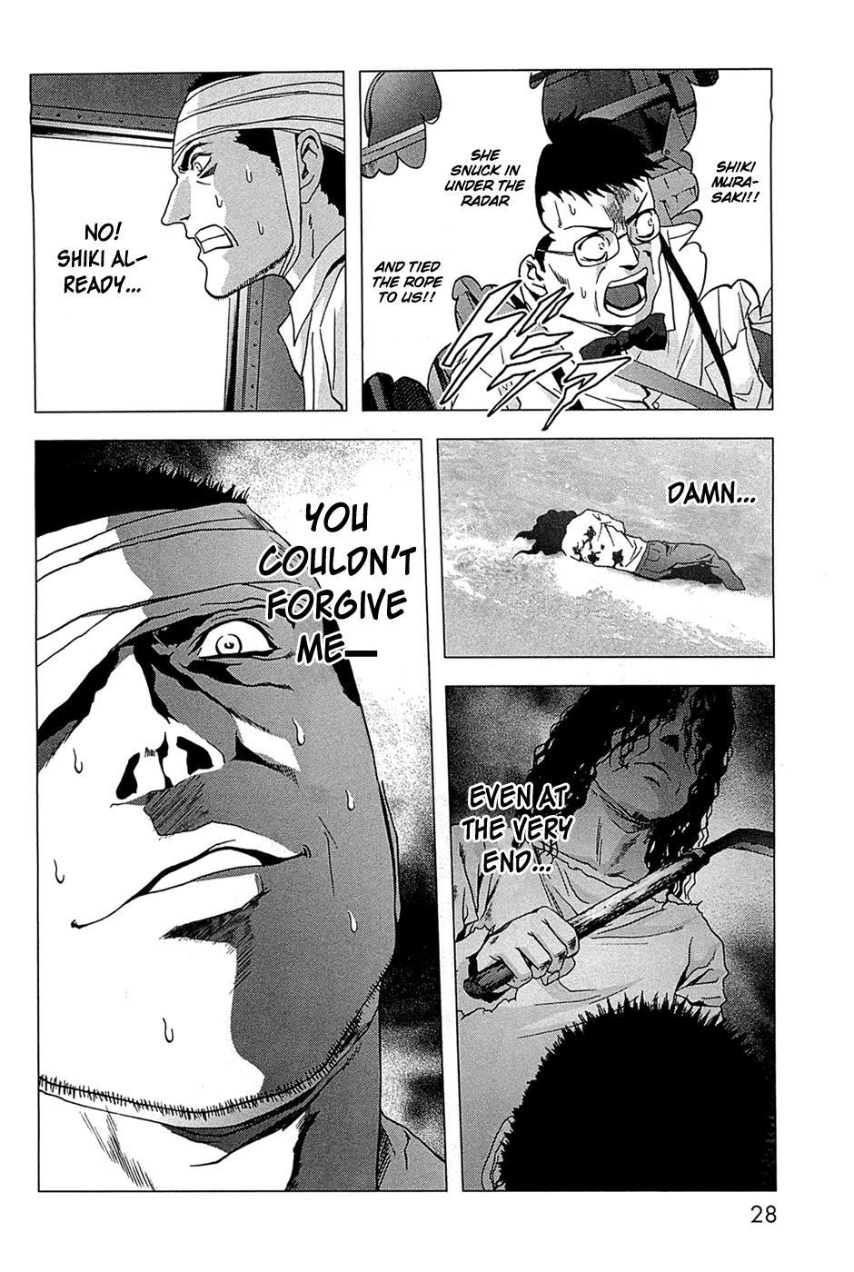 Read Btooom! Manga Online