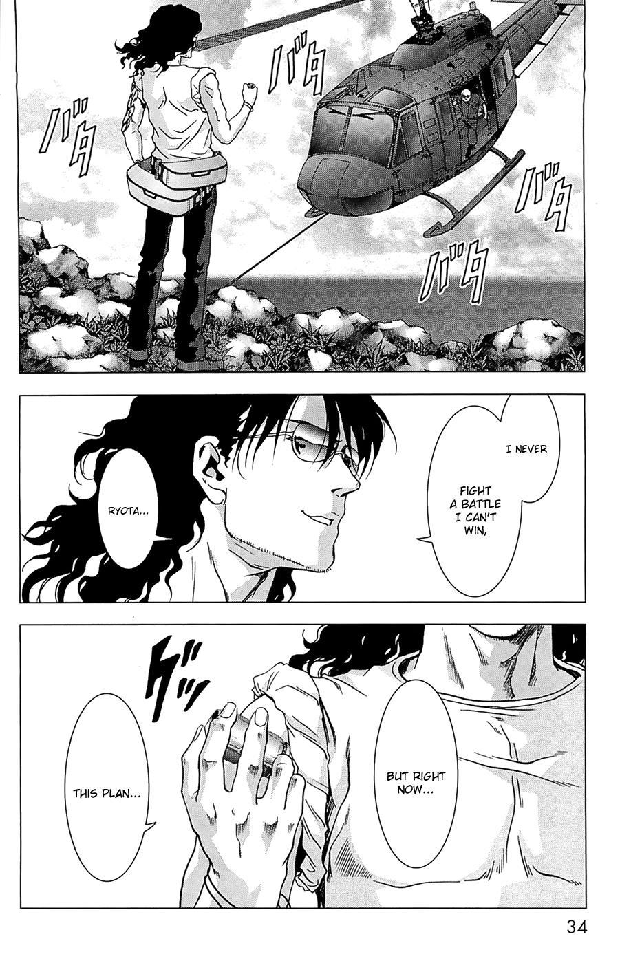 Read Btooom! Manga Online