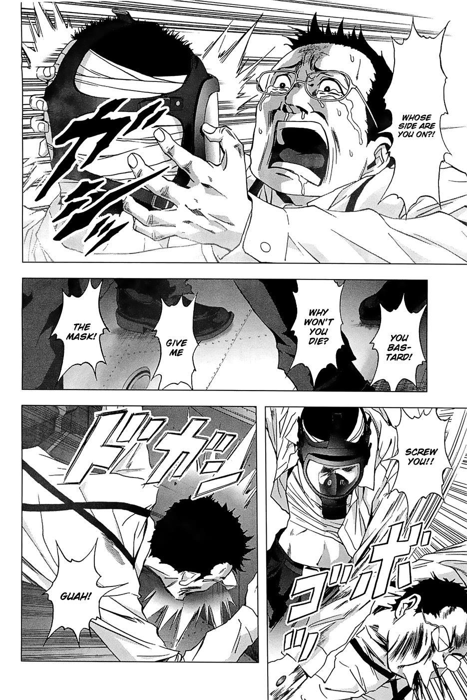 Read Btooom! Manga Online