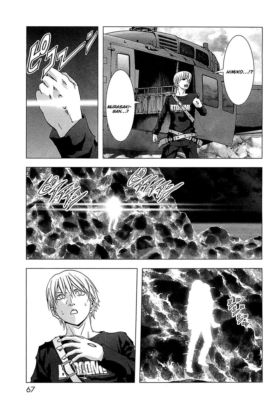 Read Btooom! Manga Online