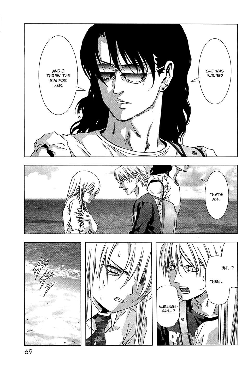 Read Btooom! Manga Online