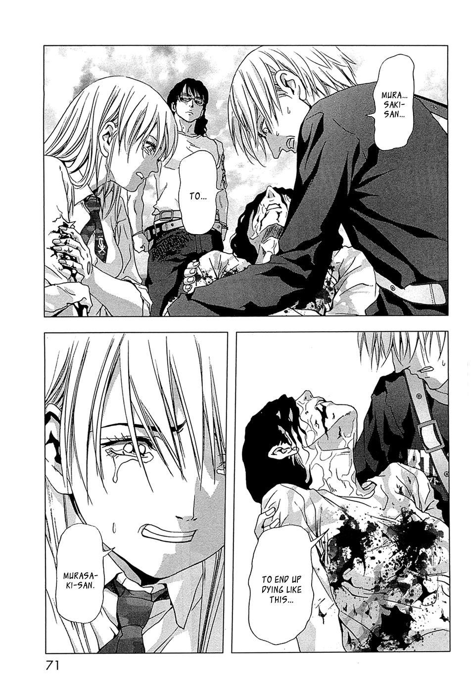 Read Btooom! Manga Online