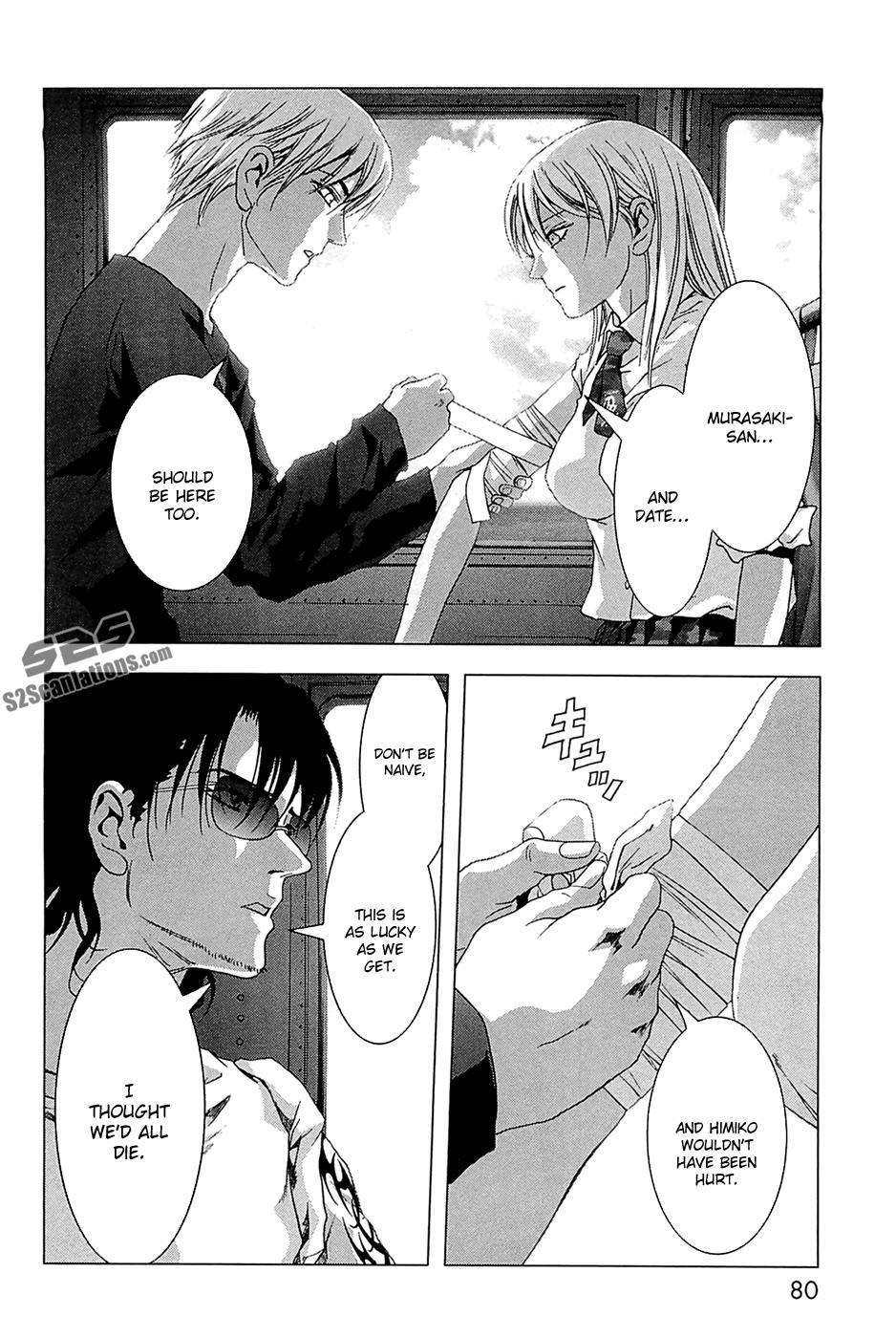 Read Btooom! Manga Online