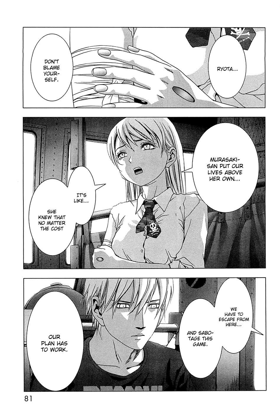 Read Btooom! Manga Online