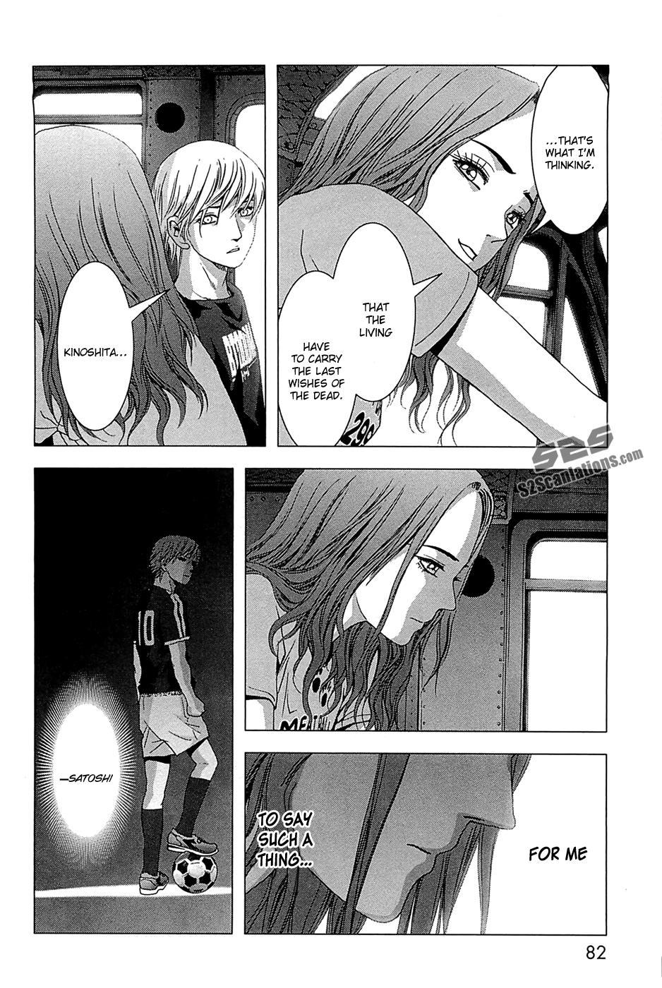 Read Btooom! Manga Online