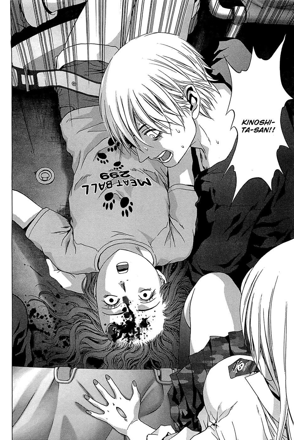 Read Btooom! Manga Online