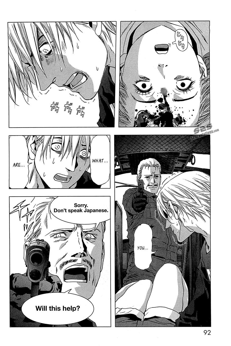 Read Btooom! Manga Online