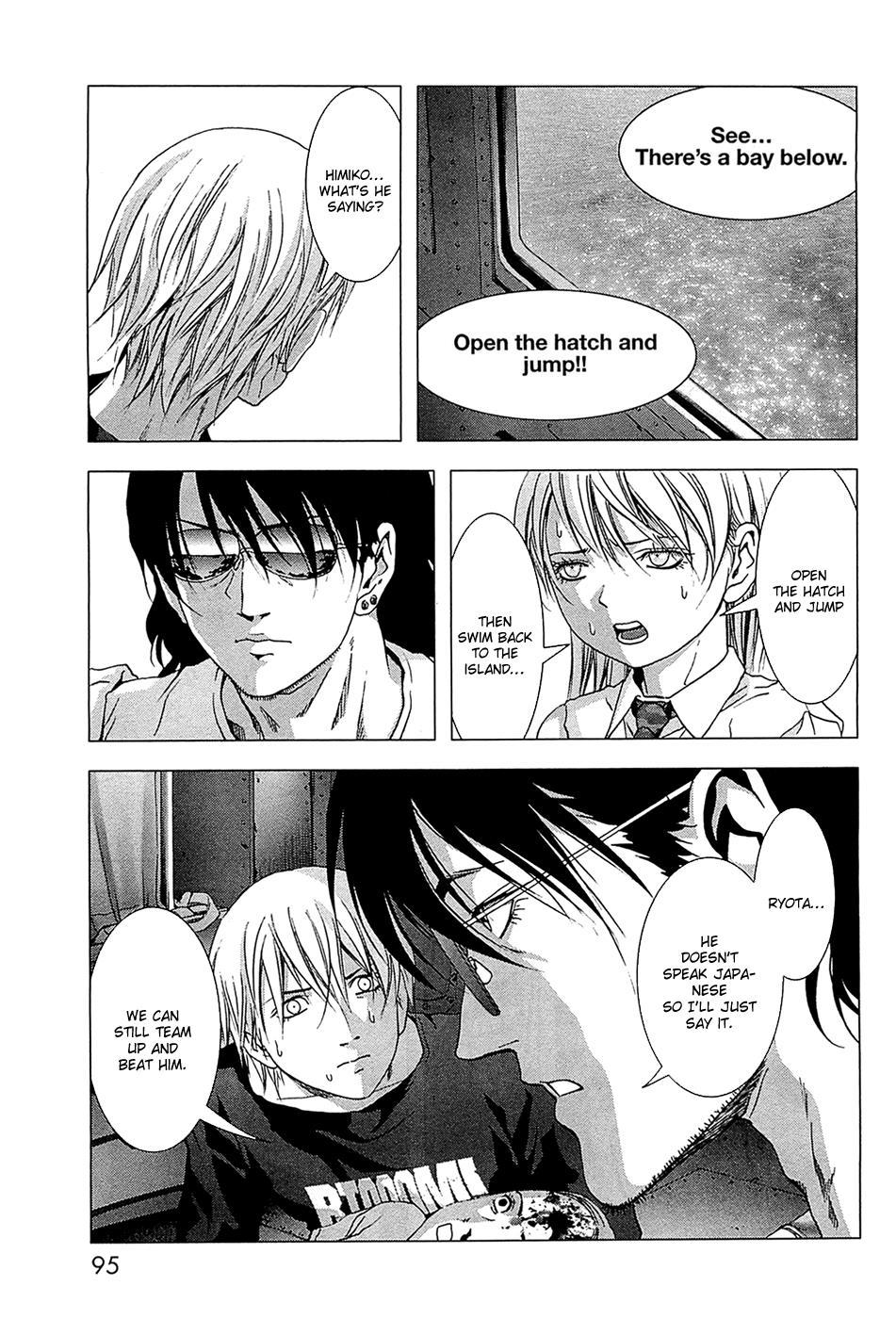 Read Btooom! Manga Online