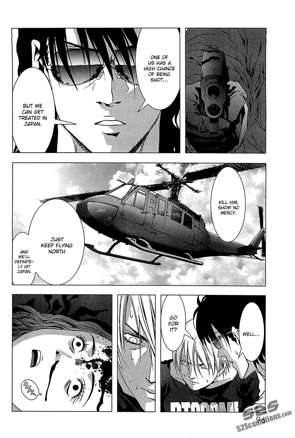 Read Btooom! Manga Online