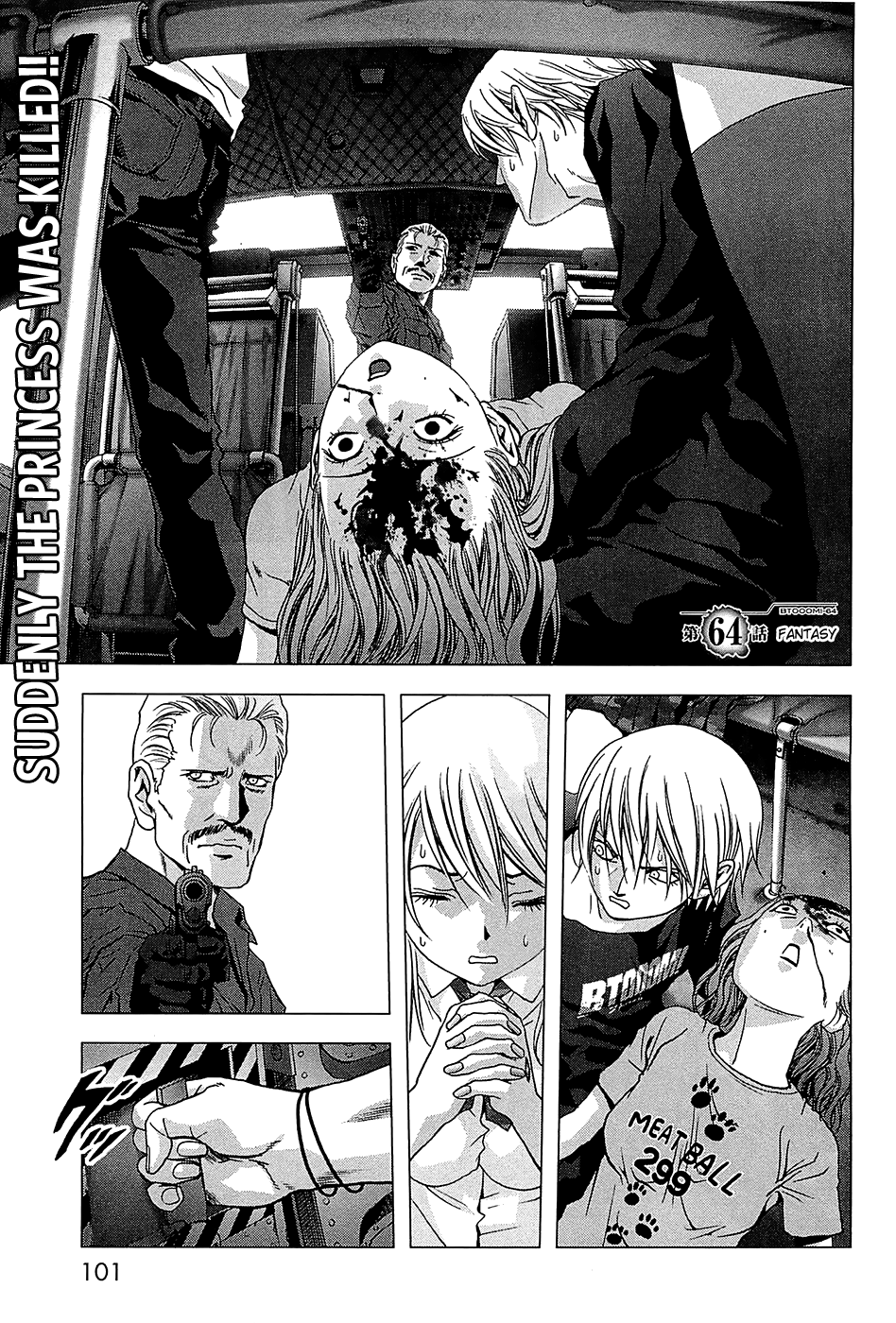 Read Btooom! Manga Online