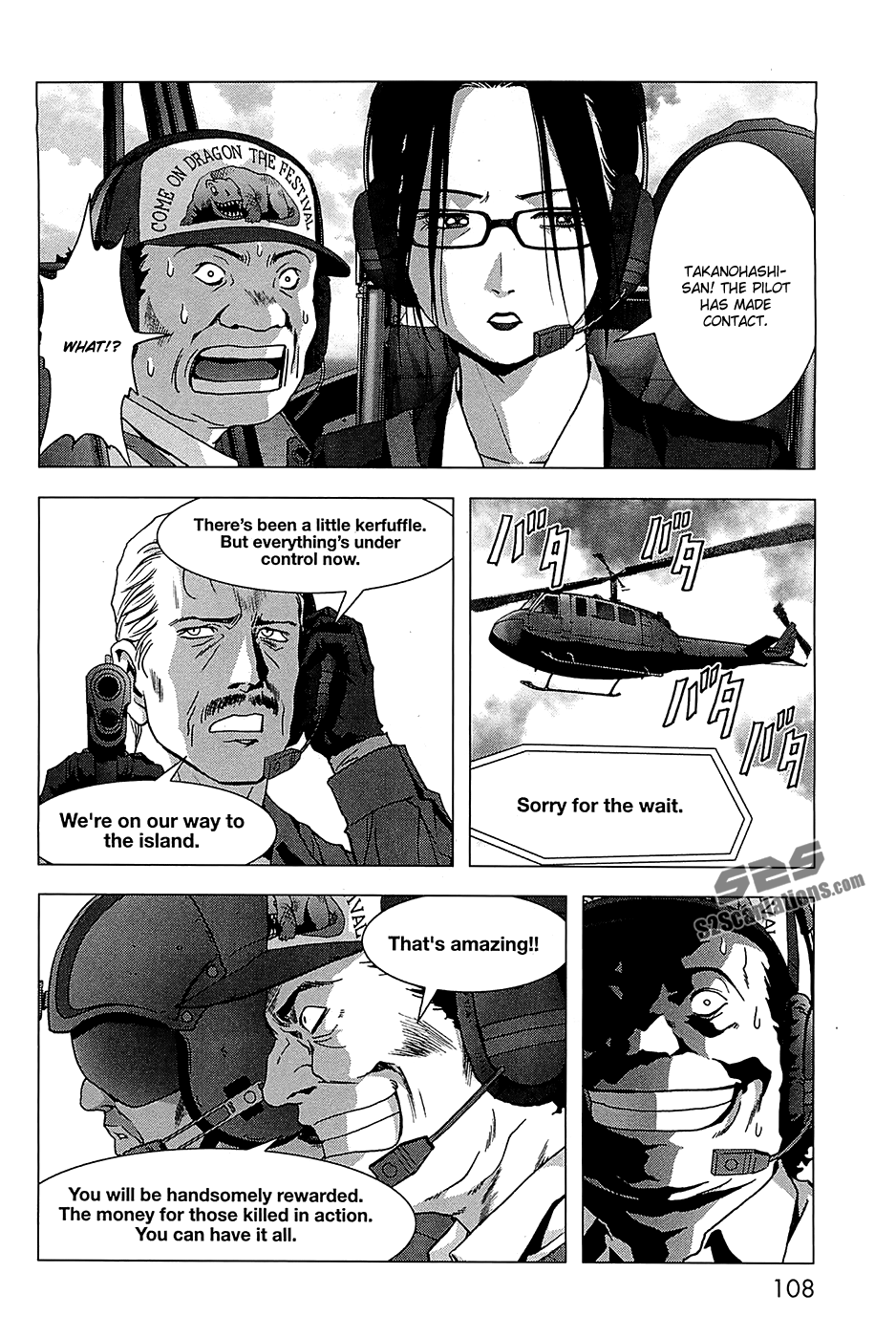 Read Btooom! Manga Online
