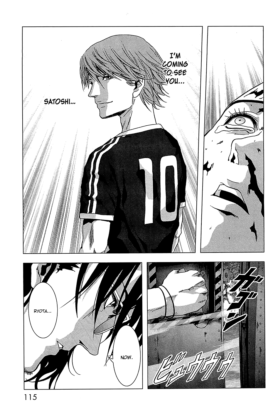 Read Btooom! Manga Online