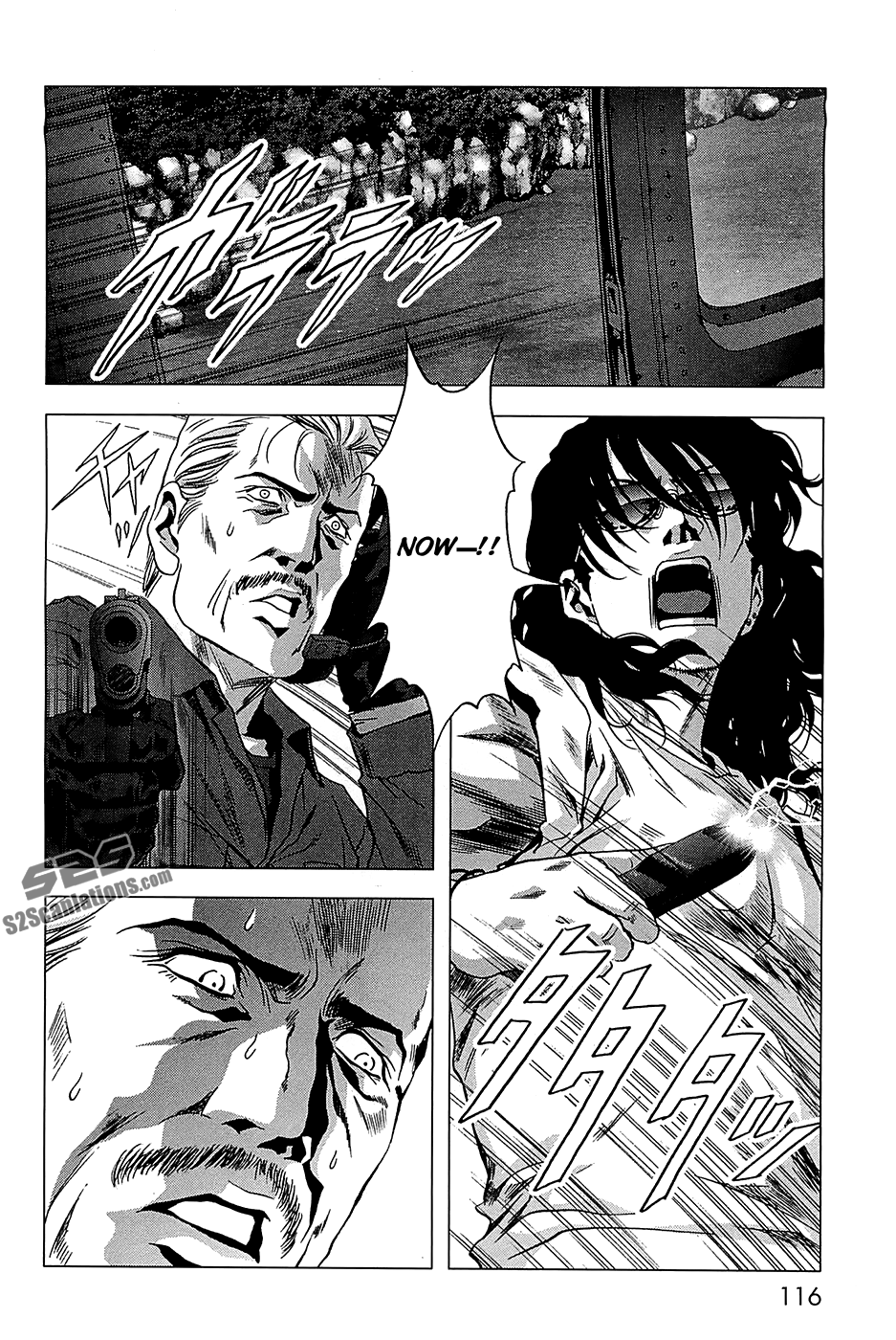 Read Btooom! Manga Online