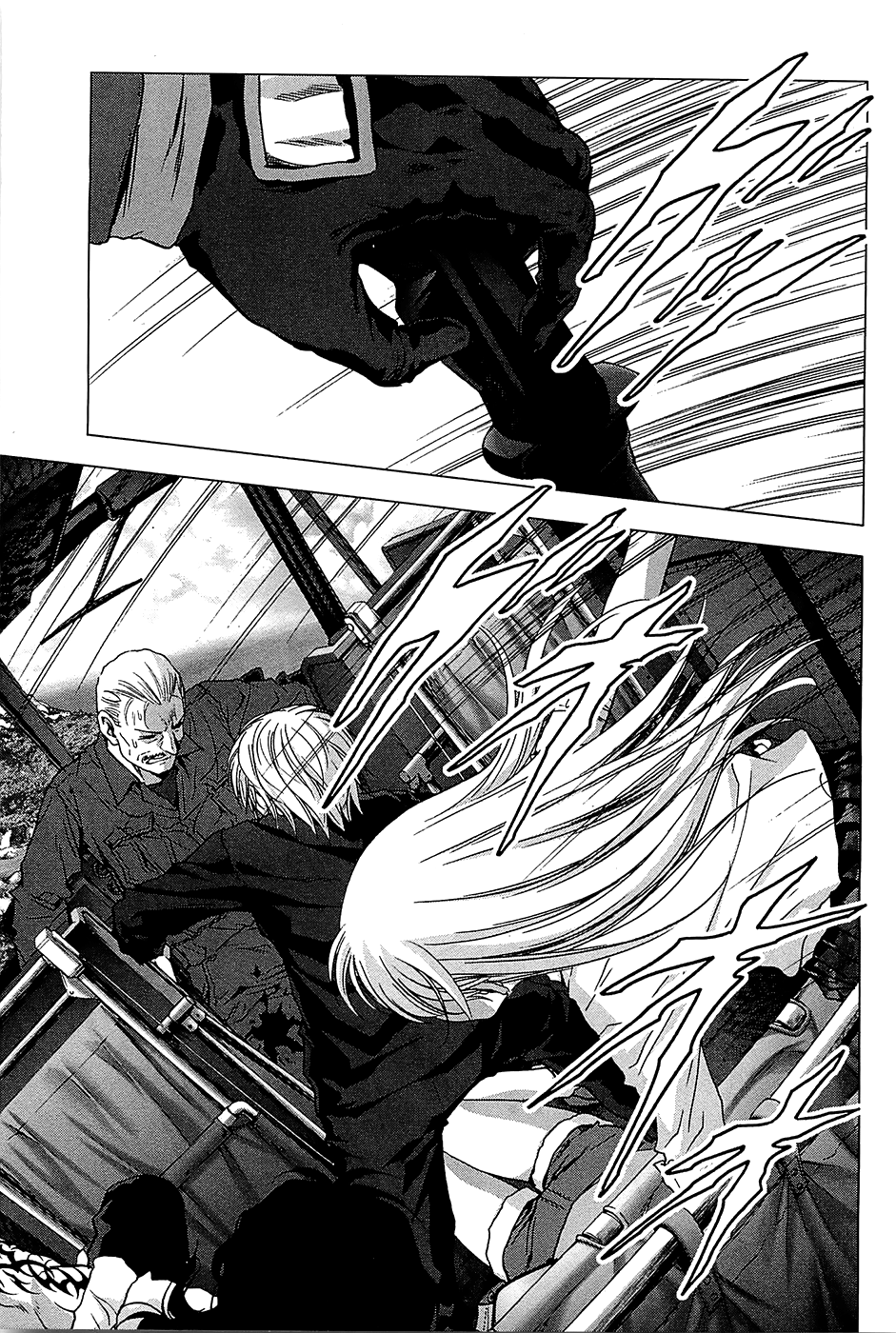 Read Btooom! Manga Online