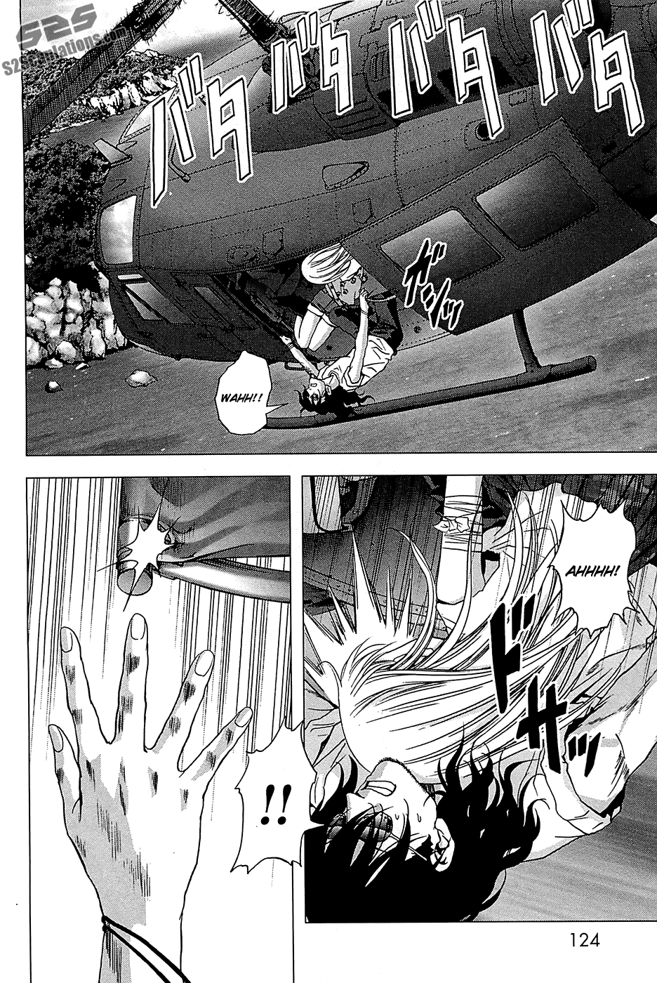 Read Btooom! Manga Online