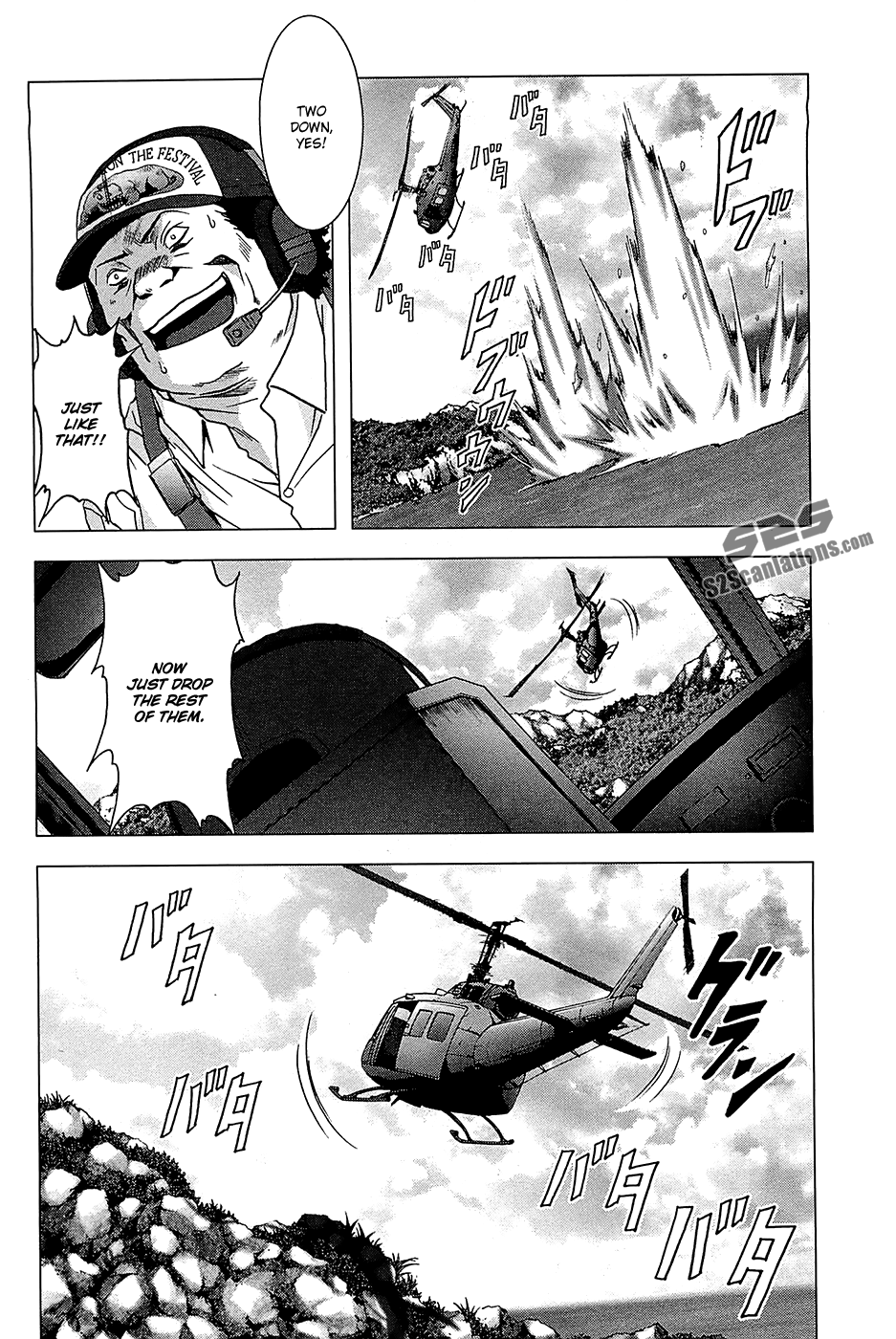 Read Btooom! Manga Online