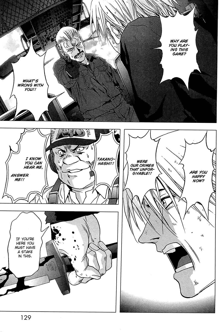 Read Btooom! Manga Online