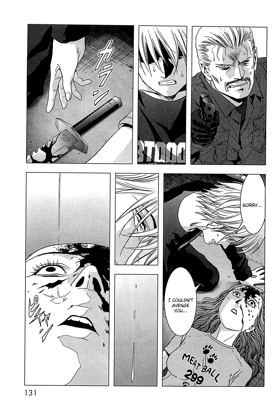 Read Btooom! Manga Online
