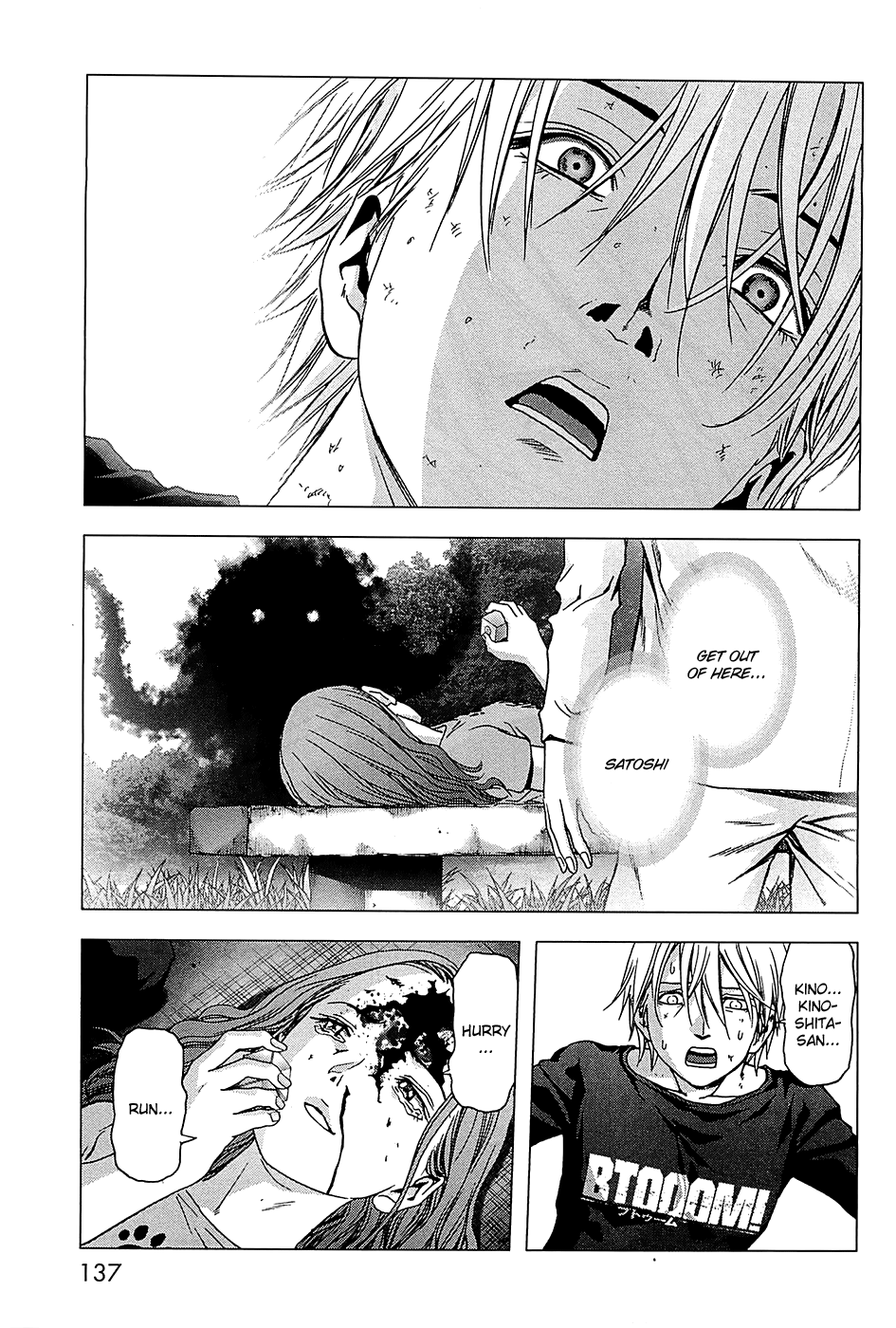 Read Btooom! Manga Online