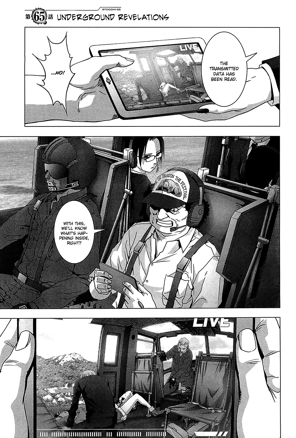 Read Btooom! Manga Online